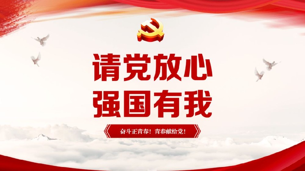 按下年后復(fù)工快捷鍵，實(shí)現(xiàn)開(kāi)門(mén)紅！